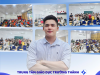 Trung Tâm Giáo Dục Trường Thành 